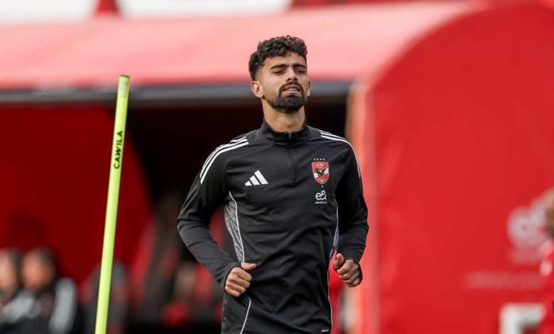 الرمادي يكشف مدة انتقال أحمد رضا لـ البنك الأهلي من الأهلي