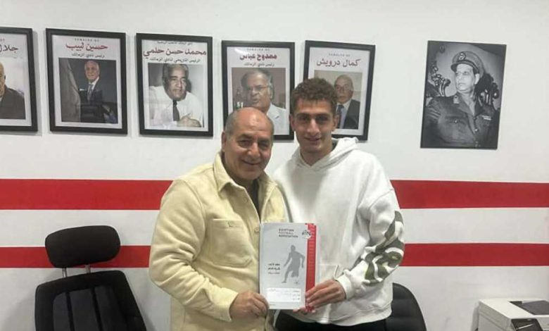 الزمالك يجدد تعاقد السيد أسامة لاعب فريق الشباب