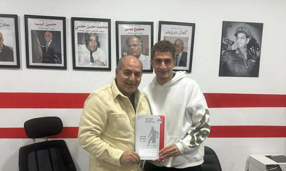 الزمالك يجدد تعاقد السيد أسامة لاعب فريق الشباب