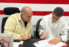 السيد أسامة: لم أتردد في تجديد تعاقدي مع الزمالك