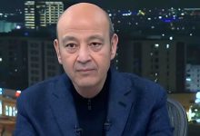 بشرى سارة لمنتخب المغرب قبل نهائي كأس الأمم الإفريقية