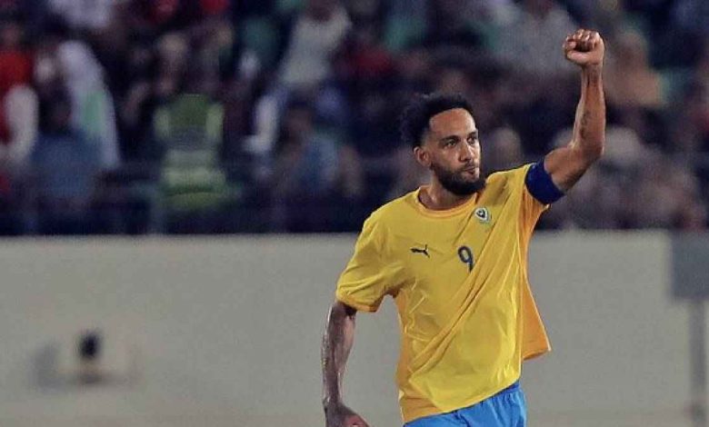 بيان الاتحاد الغابوني لكرة القدم