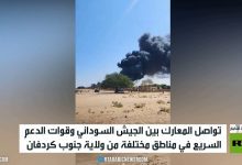 السودان.. معارك بين الجيش والدعم السريع