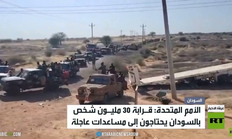 السودان.. معاناة مستمرة وحلول غائبة