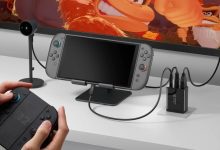 #CES2026 محول OmniCentro Charger Dock المدمج بقدرة 65W يسعى لاستبدال قاعدة وشاحن Nintendo Switch 2