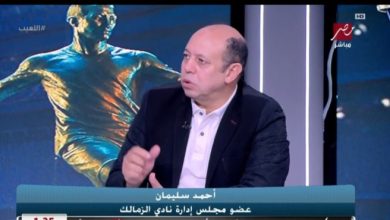 القرارت في الزمالك بتتسرب قبل إصدارها رسمي وهذه رسالتي للجمهور!!