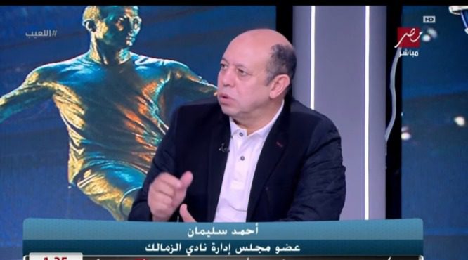 القرارت في الزمالك بتتسرب قبل إصدارها رسمي وهذه رسالتي للجمهور!!