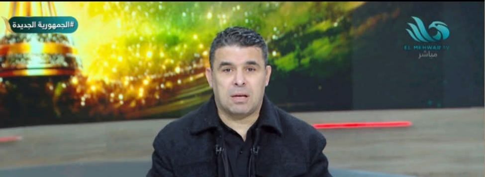 خالد الغندور يوضح سبب فشل إنتقال ناصر منسي للاتحاد السكندري