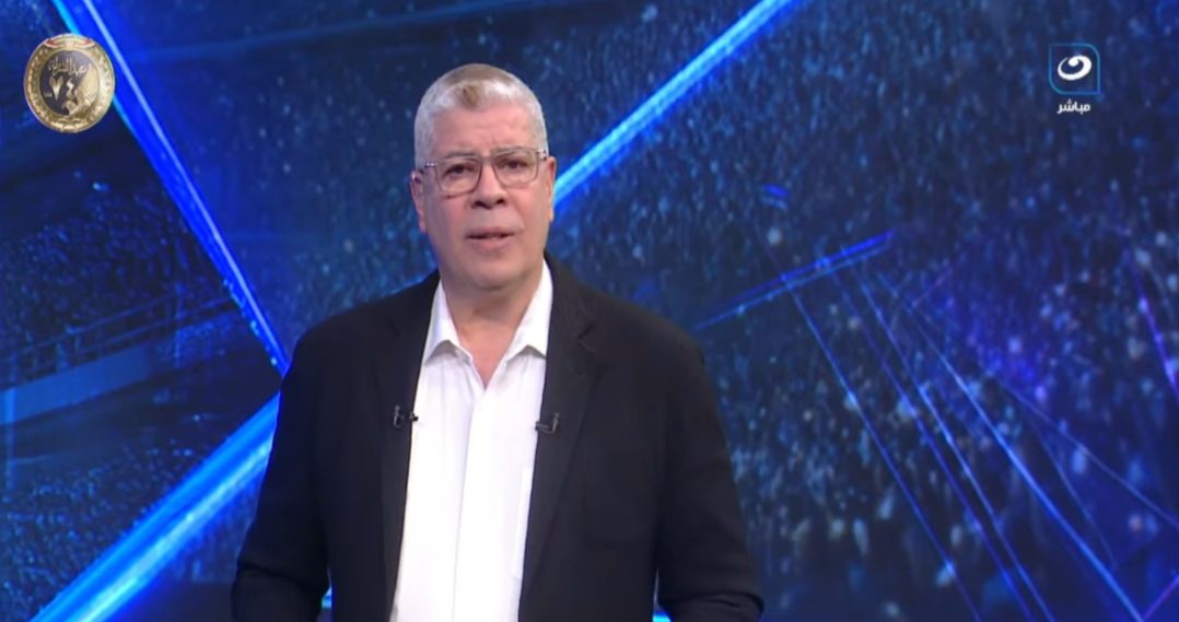 شوبير يكشف كواليس الحكم ضد الزمالك في قضية نداي وحقيقة إيقاف القيد بسببها