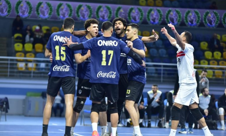 الزمالك يفوز على بتروجيت في بطولة كأس السوبر