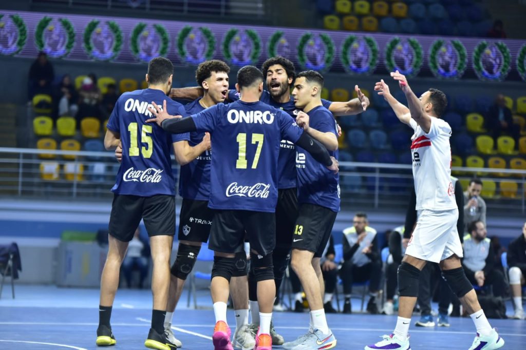 الزمالك يفوز على بتروجيت في بطولة كأس السوبر