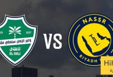 أكبر نتيجة في تاريخ مواجهات النصر والأهلي !