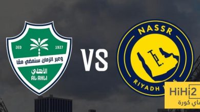 أكبر نتيجة في تاريخ مواجهات النصر والأهلي !