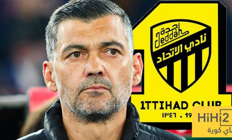 اللاعبون الذين تطوروا مع كونسيساو !