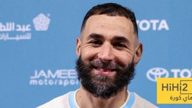 إحصائيات بنزيما أمام الخلود - هاي كورة