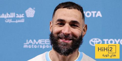 إحصائيات بنزيما أمام الخلود - هاي كورة