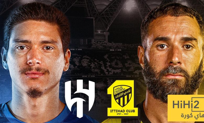 الاتحاد يطالب بالمساواة مع الهلال !