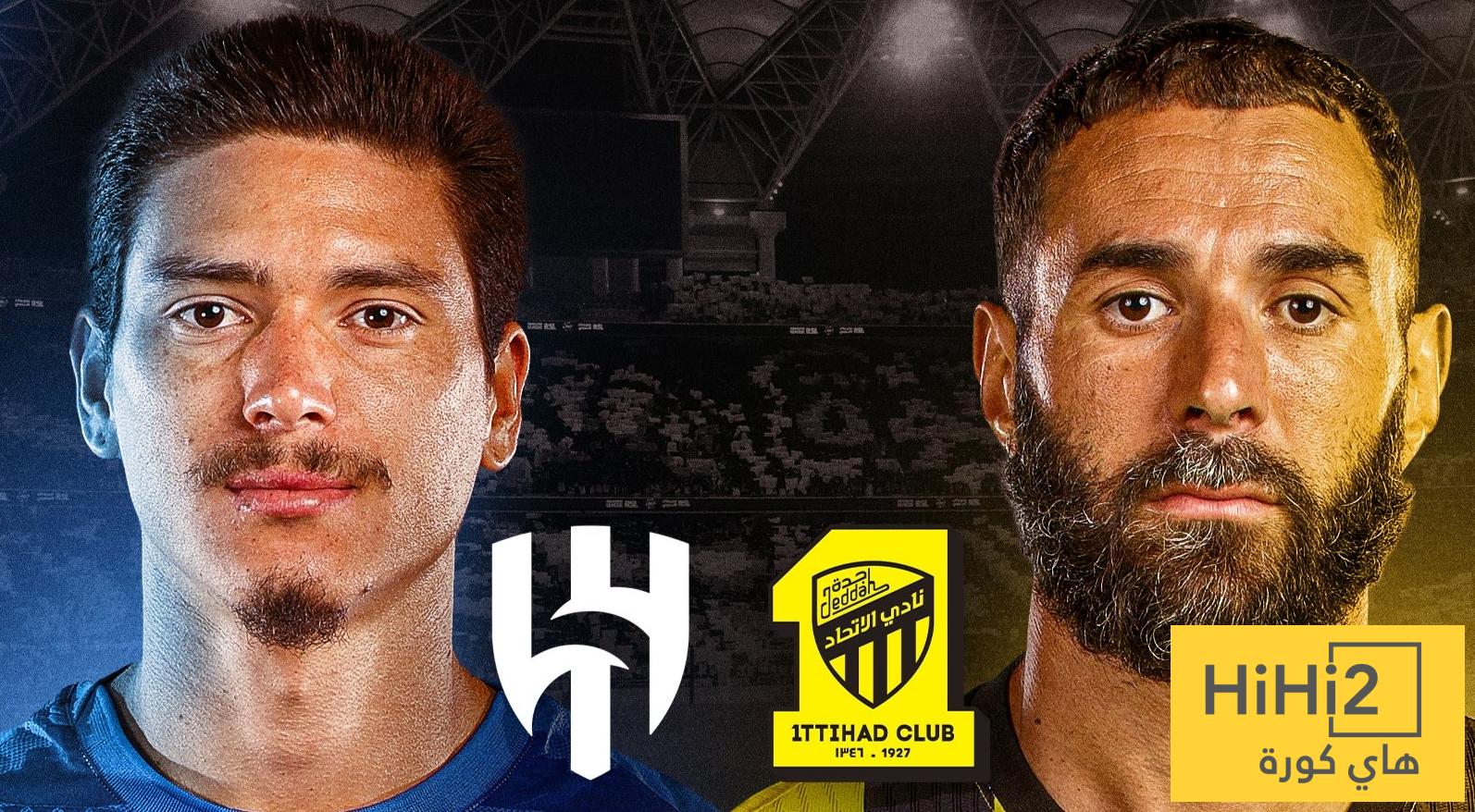 الاتحاد يطالب بالمساواة مع الهلال !