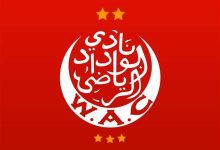 بهذه الطريقة أعلن الوداد المغربي ضم لاعب الزمالك بعد فسخ عقده