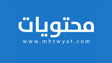 - موقع محتويات