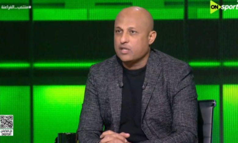 طارق مصطفى يكشف حقيقة تواصل الزمالك معه لتدريب الفريق.. وعلاقته بجون إدوارد