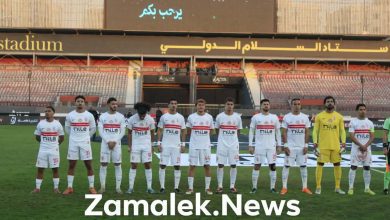 محاولات من إدارة الزمالك لحل أزمة لاعب الفريق
