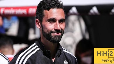 أربيلوا يمنح الفرصة لمواهب الفريق الرديف