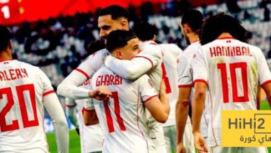 أرقام مهمة قبل مباراة تونس ومالي