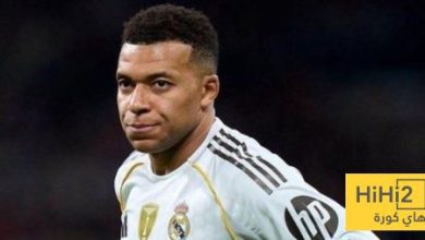 ألونسو رحل .. ومبابي استسلم