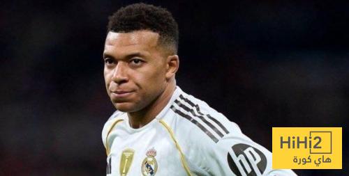 ألونسو رحل .. ومبابي استسلم