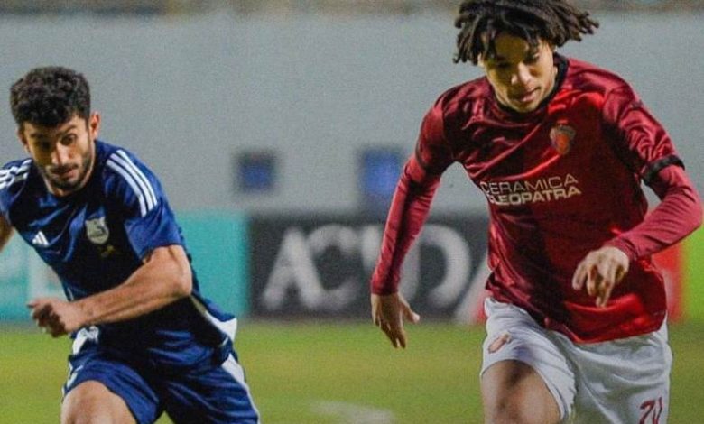 إنبي ضد سيراميكا كليوباترا