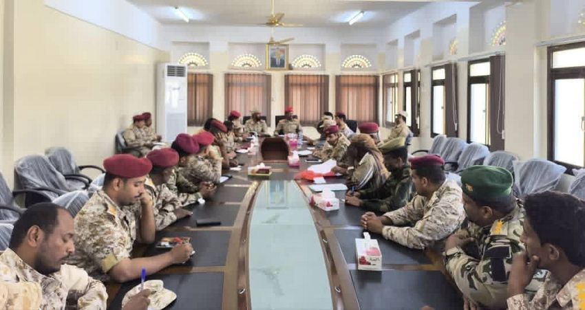 اجتماع عسكري بالمكلا يناقش التنسيق بين وحدات المنطقة الثانية ودرع الوطن