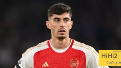 أرسنال يفاوض هافيرتز لتمديد عقده