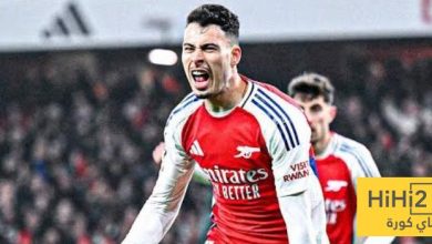 ثاني أهداف غابرييل مارتينيللي في كأس الاتحاد