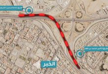 أمانة الشرقية تبدأ تنفيذ أعمال صيانة جسور طريق الأمير محمد بن فهد بالظهران