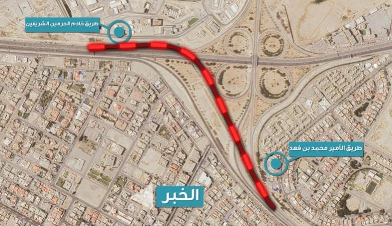 أمانة الشرقية تبدأ تنفيذ أعمال صيانة جسور طريق الأمير محمد بن فهد بالظهران