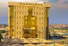 أمانة نجران