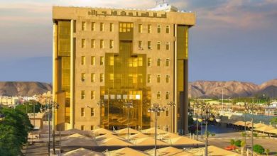 أمانة نجران