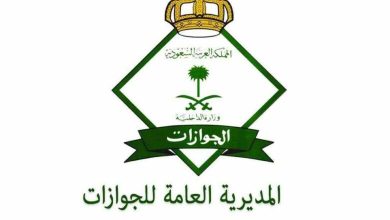 الجوازات تنهي إجراءات سفر السياح القادمين من جزيرة سقطرى