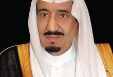 الديوان الملكي: غادر خادم الحرمين الشريفين مستشفى الملك فيصل التخصصي بعد استكمال الفحوصات الطبية والتي كانت مطمئنة