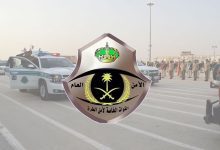 السجن 6 أشهر أو غرامة 50 ألف ريال لكل من يمتهن التسول أو يساعد عليه