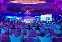 السعودية في 2025.. الحكومة الرقمية ترسّخ نضجها وتُعظّم أثرها عالميًا