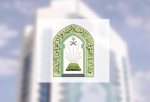 الشؤون الإسلامية تُكثّف برامجها.. نحو مليوني منشط دعوي في عام واحد