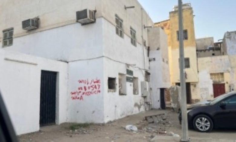 اليوم.. فصل الخدمات عن مباني حي الرويس المتهالكة تمهيدا لإزالتها