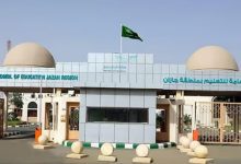 انطلاق الفصل الدراسي الثاني في جازان بعودة 364 ألف طالب وطالبة