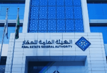 بدء أعمال السجل العقاري في 3 أحياء بمكة المكرمة