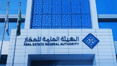 بدء أعمال السجل العقاري في 3 أحياء بمكة المكرمة