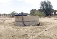 بيئة مكة تدعو المستفيدين لاستخراج رخص الآبار عبر منصة "نما" قبل انتهاء المهلة