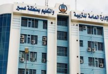 تعليم عسير يستعد لاستقبال 500 ألف طالب وطالبة مع بداية الفصل الثاني