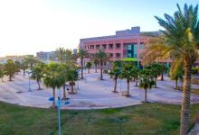 جامعة الجوف تعلن بدء القبول في 6 برامج للدراسات العليا للفصل الدراسي الثاني